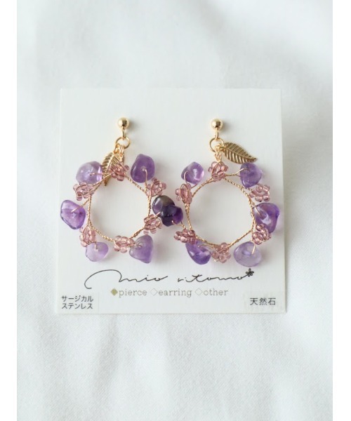 tone(トーン)の「【mio ritomo】天然石のリースピアス(MA)(ピアス(両耳用)・レディース・ホワイト/ブラウン/パープル/ゴールド/クリア・FREE)」の4枚目の写真