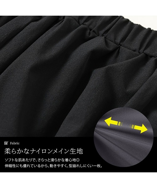 GOLDJAPAN(ゴールドジャパン)の「サイドタックワイドバレルパンツ【大きいサイズ対応】(その他パンツ・レディース・ブラック/チャコール・LL~3L/4L~5L)」の7枚目の写真