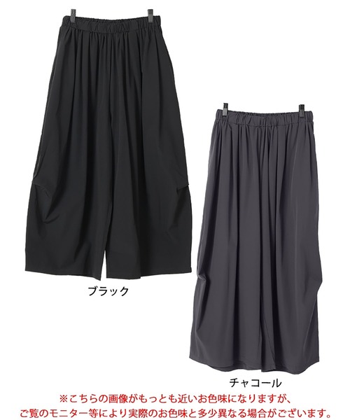 GOLDJAPAN(ゴールドジャパン)の「サイドタックワイドバレルパンツ【大きいサイズ対応】(その他パンツ・レディース・ブラック/チャコール・LL~3L/4L~5L)」の18枚目の写真