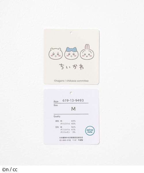 Honeys（ハニーズ）の「ちいかわ／Ｔシャツ（Tシャツ/カットソー・レディース・ピンク系その他/ブラック系その他/ホワイト系その他/ブルー系その他・L/LL/M/S）」の5枚目の写真