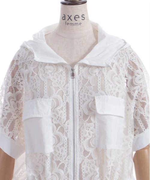 axes femme(アクシーズファム)の「レースパーカー(カーディガン/ボレロ・レディース・ブラック/ホワイト・FREE)」の14枚目の写真
