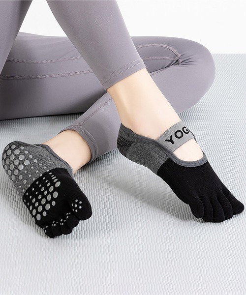 セール】5本指滑り止め付き ヨガソックス/マシンピラティスソックス