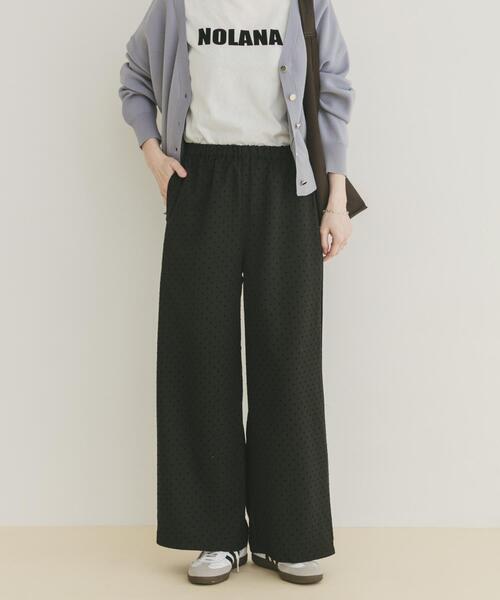 ITEMS URBANRESEARCH（アイテムズ アーバンリサーチ）の「イージーワイドストレートパンツ（その他パンツ・レディース・ドット/ブラウン/グリーン/ブラウン系その他・FREE）」の4枚目の写真