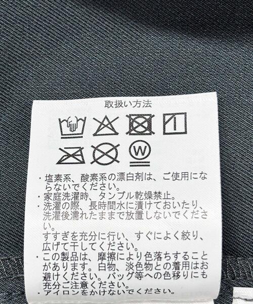 ITEMS URBANRESEARCH（アイテムズ アーバンリサーチ）の「イージーワイドストレートパンツ（その他パンツ・レディース・ドット/ブラウン/グリーン/ブラウン系その他・FREE）」の22枚目の写真