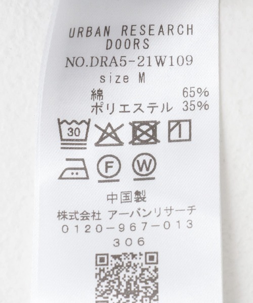 URBAN RESEARCH DOORS(アーバンリサーチドアーズ)の「リネンタッチBACKボタンプルオーバー(Tシャツ/カットソー・レディース・ベージュ系その他/チャコールグレー/オフホワイト・MEDIUM)」の9枚目の写真