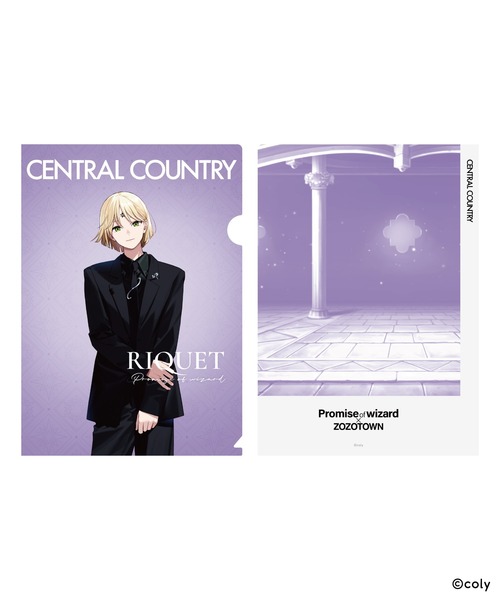 魔法使いの約束 × ZOZOTOWN クリアファイルセット（その他雑貨