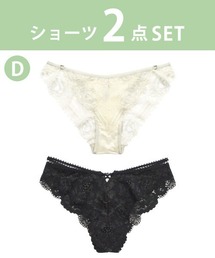 インポート ランジェリー インポートランジェリー」に該当する