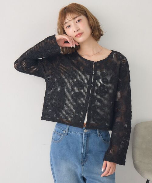 RETRO GIRL(レトロガール)の「フラワー刺繍メッシュカーデ(カーディガン/ボレロ・レディース・ブラウン/ブラック/ナチュラル/ピンク・FREE)」の5枚目の写真