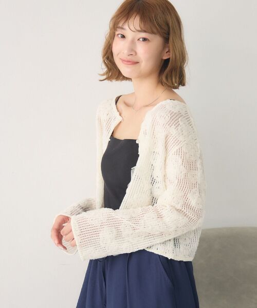 RETRO GIRL(レトロガール)の「フラワー刺繍メッシュカーデ(カーディガン/ボレロ・レディース・ブラウン/ブラック/ナチュラル/ピンク・FREE)」の7枚目の写真