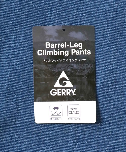 GERRY(ジェリー)の「GERRY/ジェリー UVカット デニム ワイドシルエット バレルレッグ クライミングパンツ/カーブパンツ/イージーパンツ/キャンプパンツ/レディース メンズ(デニムパンツ・メンズ・ネイビー/ブラック/ブラック系その他/ブルー・S/M/L/LL)」の8枚目の写真