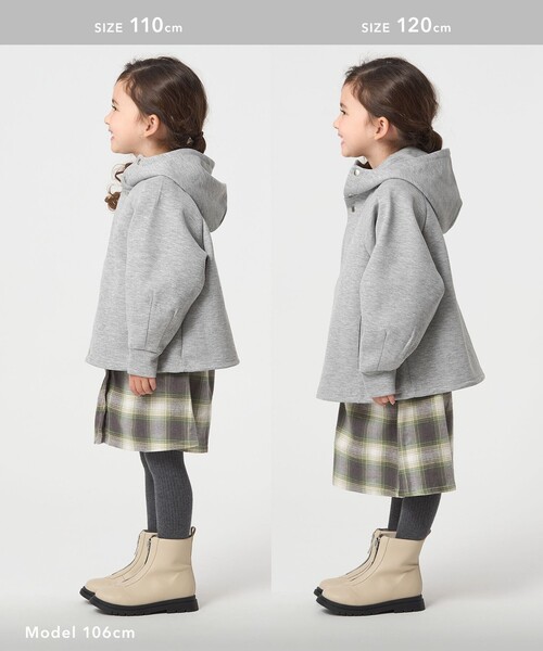 green label relaxing（グリーンレーベルリラクシング）の「ダンボール フード ハオリ / パーカー / キッズ  100cm-160cm（パーカー・キッズ・グレー系・150cm/100cm/110cm/130cm/120cm/160cm/140cm）」の8枚目の写真