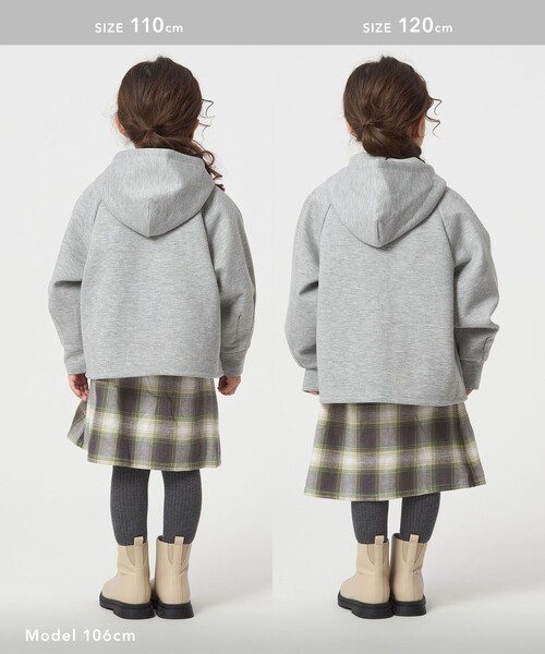 green label relaxing（グリーンレーベルリラクシング）の「ダンボール フード ハオリ / パーカー / キッズ  100cm-160cm（パーカー・キッズ・グレー系・150cm/100cm/110cm/130cm/120cm/160cm/140cm）」の9枚目の写真