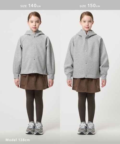 green label relaxing（グリーンレーベルリラクシング）の「ダンボール フード ハオリ / パーカー / キッズ  100cm-160cm（パーカー・キッズ・グレー系・150cm/100cm/110cm/130cm/120cm/160cm/140cm）」の12枚目の写真