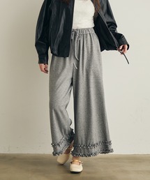 Lunea | フリルスウェットワイドパンツ(スウェットパンツ)