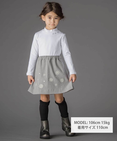 BeBe Petits Pois Vert（ベベプチポワヴェール）の「【お揃い】袖リボンリブトップス（Tシャツ/カットソー・キッズ・ブラック/レッド/ホワイト・110cm/120cm/140cm/160cm/150cm/130cm）」の4枚目の写真