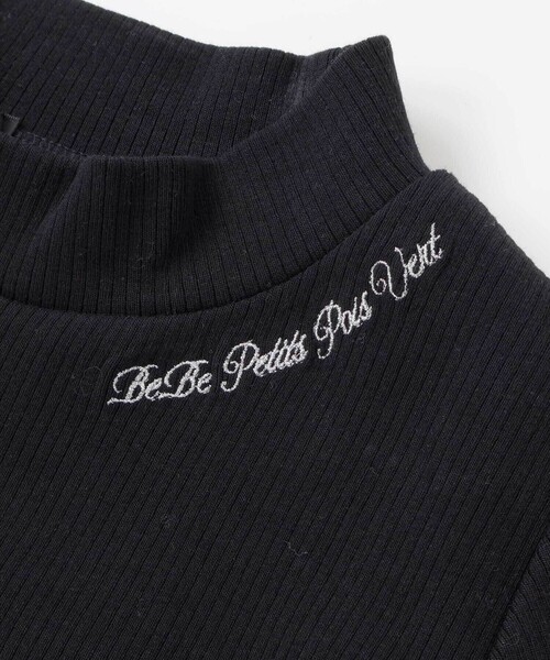 BeBe Petits Pois Vert（ベベプチポワヴェール）の「【お揃い】袖リボンリブトップス（Tシャツ/カットソー・キッズ・ブラック/レッド/ホワイト・110cm/120cm/140cm/160cm/150cm/130cm）」の14枚目の写真