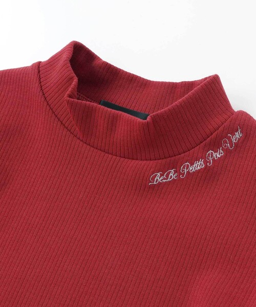 BeBe Petits Pois Vert（ベベプチポワヴェール）の「【お揃い】袖リボンリブトップス（Tシャツ/カットソー・キッズ・ブラック/レッド/ホワイト・110cm/120cm/140cm/160cm/150cm/130cm）」の17枚目の写真