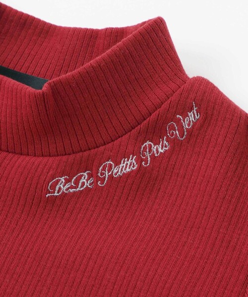 BeBe Petits Pois Vert（ベベプチポワヴェール）の「【お揃い】袖リボンリブトップス（Tシャツ/カットソー・キッズ・ブラック/レッド/ホワイト・110cm/120cm/140cm/160cm/150cm/130cm）」の18枚目の写真