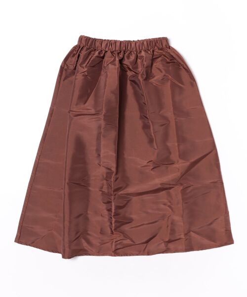 BOBO CHOSES(ボボショーズ)の「Midi tafetan skirt(スカート・レディース・ダークブラウン/ダークグリーン・M/XS/XL/L/S)」の2枚目の写真