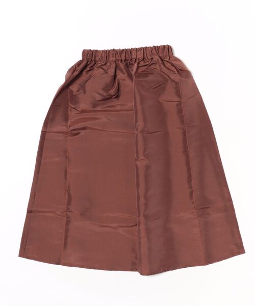 BOBO CHOSES(ボボショーズ)の「Midi tafetan skirt(スカート・レディース・ダークブラウン/ダークグリーン・M/XS/XL/L/S)」の6枚目の写真