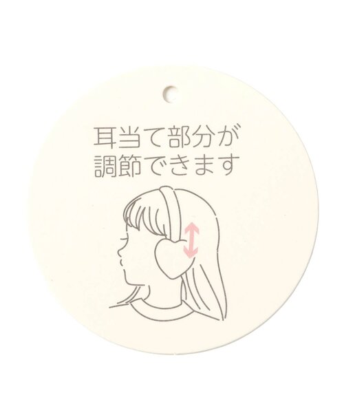 apres les cours（アプレレクール）の「ハートファーイヤーマフ（イヤーマフ・キッズ・アイボリー/ピンク・FREE）」の16枚目の写真