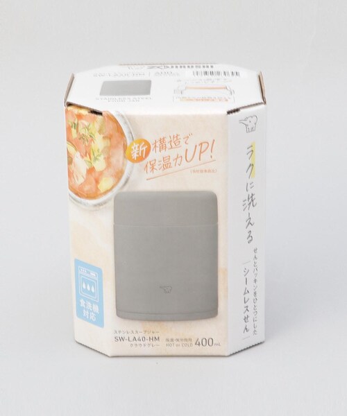 シームレスせん ステンレススープジャー 400ml GY ＜ZOJIRUSHI 象印