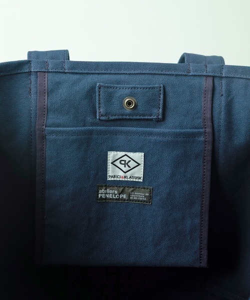 PAR ICI KLASSISK（パーリッシィクラシスク）の「ateliers PENELOPE BIGトートバッグ（トートバッグ・レディース・ネイビー/ブラウン・FREE）」の11枚目の写真