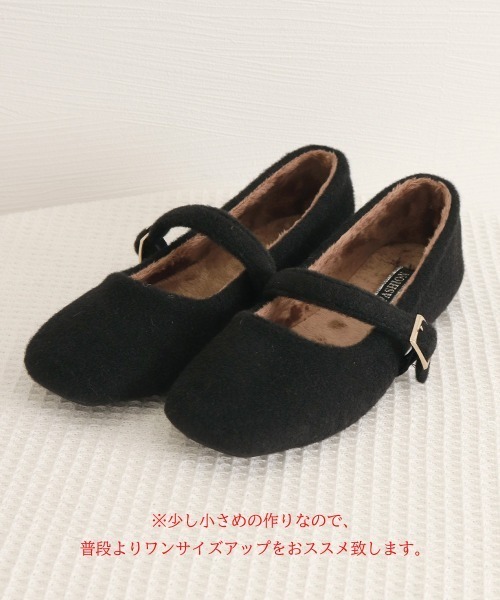 Miniministore（ミニミニストア）の「メリージェーンシューズ もこもこパンプス（パンプス・レディース・ブラウン/グレー/ブラック・22.5cm/23.0cm/23.5cm/24.0cm/24.5cm/25.0cm）」の16枚目の写真