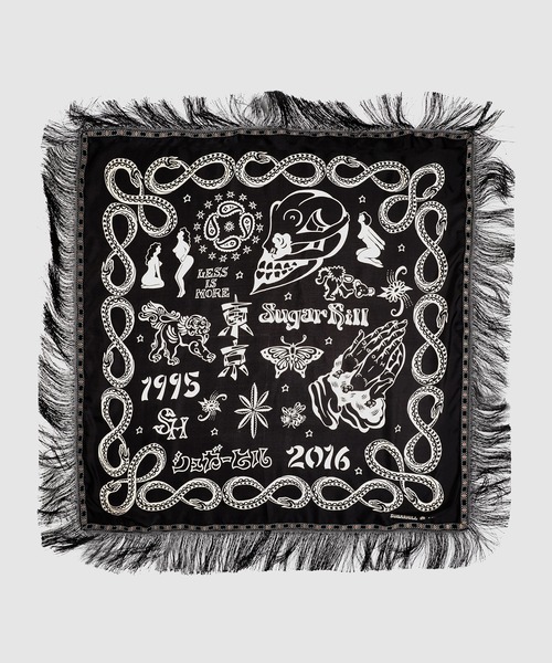FRINGE SLIK SCARF