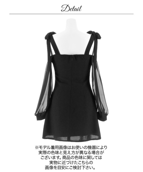DAZZY(デイジー)の「ツイードオフショルリボンAラインミニ丈キャバドレス(ドレス・レディース・ブラック・S/M/L)」の13枚目の写真