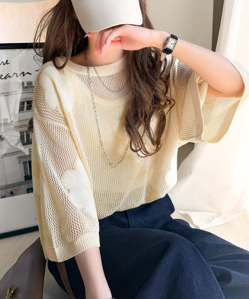classicalelf(クラシカルエルフ)の「配色花柄で華やかに決まる♪フラワーモチーフジャガードメッシュサマーニット(Tシャツ/カットソー・レディース・モカ/チャコール/アイボリー・X-LARGE/SMALL/MEDIUM/LARGE)」の10枚目の写真