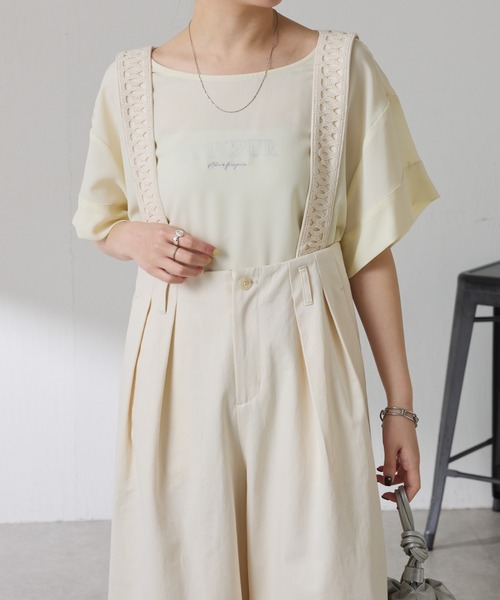 COLLAGE GALLARDAGALANTE（コラージュガリャルダガランテ）の「サスペンダーワイドタックパンツ（その他パンツ・レディース・アイボリー/ベージュ・FREE）」の4枚目の写真