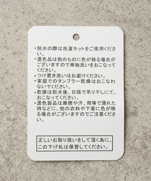 reca(レカ)の「シアーカーブパンツ(その他パンツ・レディース・ブラック/ライトブルー/チャコールグレー/グリーン・M/L/LL)」の20枚目の写真