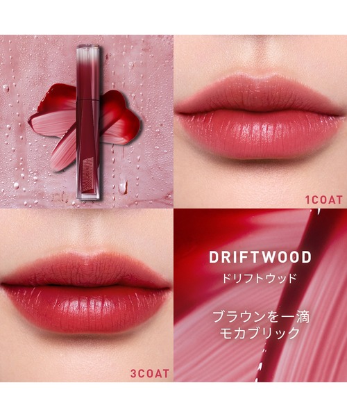 3CE(3CE)の「3CE ミスティリップベア(口紅/リップティント/グロス・レディース・ミルキーイリュージョン/ヌードウィスパー/クワイエットトープ/ドリフトウッド/サンポーズ/アーリアー/ローズサイ・FREE)」の16枚目の写真