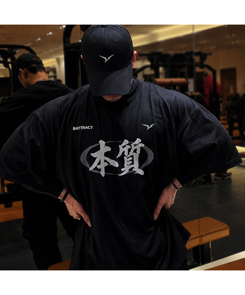 BATTRACT(バトラクト)の「エッセンシャル漢字ベトロゴオーバーサイズ半袖Tシャツホワイト(Tシャツ/カットソー・メンズ・ブラック/ホワイト・2/1)」の2枚目の写真