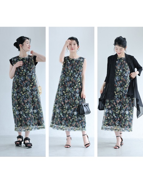 cawaii(カワイイ)の「彩りペイントアートの花ベールミディアムワンピース(ワンピース・レディース・ホワイト/ブラック・FREE)」の11枚目の写真
