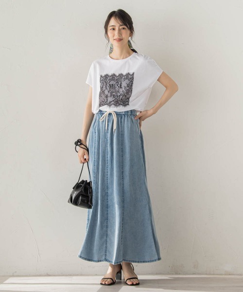 Droite lautreamont（ドロワットロートレアモン）の「Air DENIM マーメイドスカート（デニムスカート・レディース・ブルー/ライトグレー・S/M）」の21枚目の写真