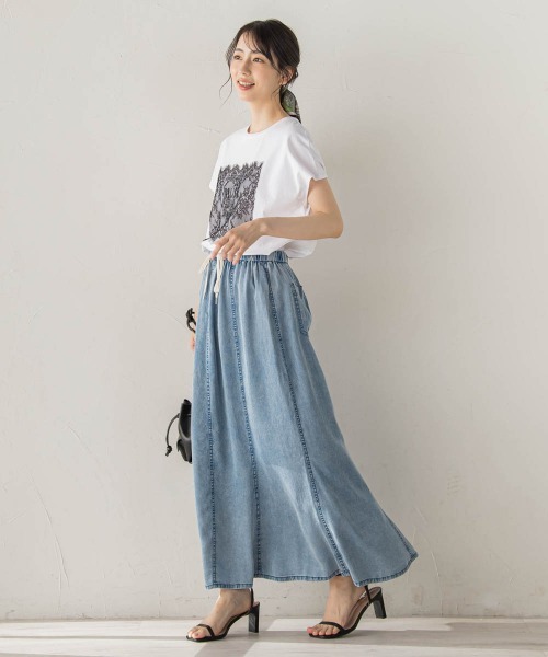 Droite lautreamont（ドロワットロートレアモン）の「Air DENIM マーメイドスカート（デニムスカート・レディース・ブルー/ライトグレー・S/M）」の22枚目の写真