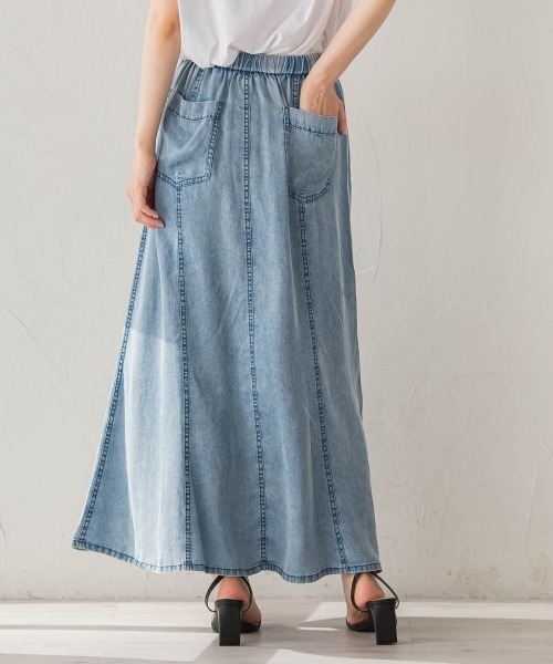 Droite lautreamont（ドロワットロートレアモン）の「Air DENIM マーメイドスカート（デニムスカート・レディース・ブルー/ライトグレー・S/M）」の19枚目の写真