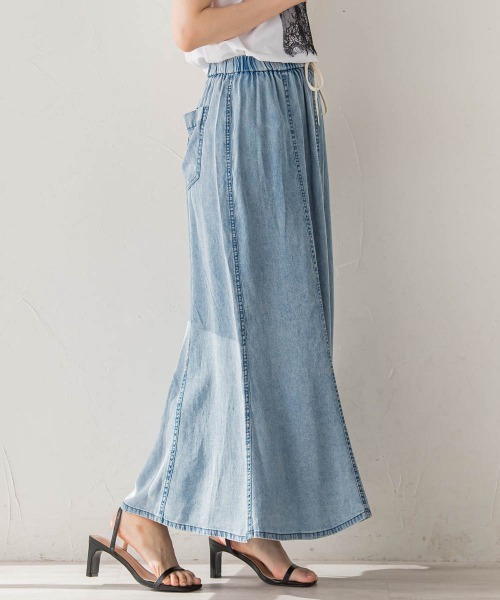 Droite lautreamont（ドロワットロートレアモン）の「Air DENIM マーメイドスカート（デニムスカート・レディース・ブルー/ライトグレー・S/M）」の20枚目の写真