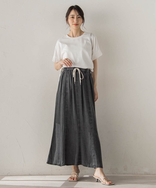 Droite lautreamont（ドロワットロートレアモン）の「Air DENIM マーメイドスカート（デニムスカート・レディース・ブルー/ライトグレー・S/M）」の11枚目の写真
