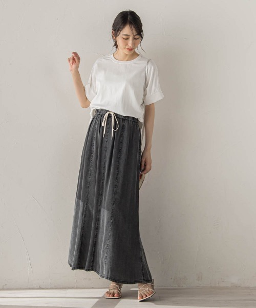 Droite lautreamont（ドロワットロートレアモン）の「Air DENIM マーメイドスカート（デニムスカート・レディース・ブルー/ライトグレー・S/M）」の12枚目の写真