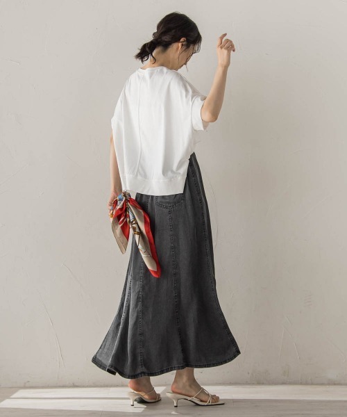Droite lautreamont（ドロワットロートレアモン）の「Air DENIM マーメイドスカート（デニムスカート・レディース・ブルー/ライトグレー・S/M）」の16枚目の写真