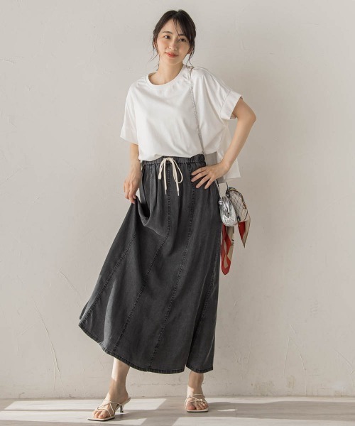 Droite lautreamont（ドロワットロートレアモン）の「Air DENIM マーメイドスカート（デニムスカート・レディース・ブルー/ライトグレー・S/M）」の13枚目の写真