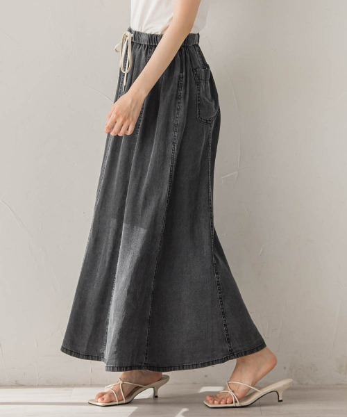Droite lautreamont（ドロワットロートレアモン）の「Air DENIM マーメイドスカート（デニムスカート・レディース・ブルー/ライトグレー・S/M）」の9枚目の写真
