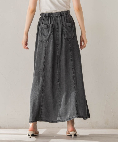 Droite lautreamont（ドロワットロートレアモン）の「Air DENIM マーメイドスカート（デニムスカート・レディース・ブルー/ライトグレー・S/M）」の10枚目の写真
