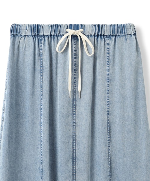 Droite lautreamont（ドロワットロートレアモン）の「Air DENIM マーメイドスカート（デニムスカート・レディース・ブルー/ライトグレー・S/M）」の6枚目の写真
