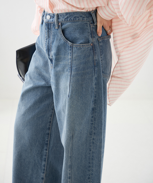 journal standard L'essage（ジャーナルスタンダードレサージュ）の「12OZ ダーツデニムパンツ（デニムパンツ・レディース・ブルー/ネイビー・38/36）」の21枚目の写真