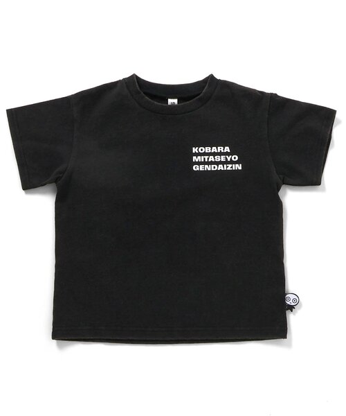 BREEZE（ブリーズ）の「UHA味覚糖 バンドTシャツ（Tシャツ/カットソー・キッズ・ブラック/パープル・110/100/140/90/80/130/120）」の3枚目の写真