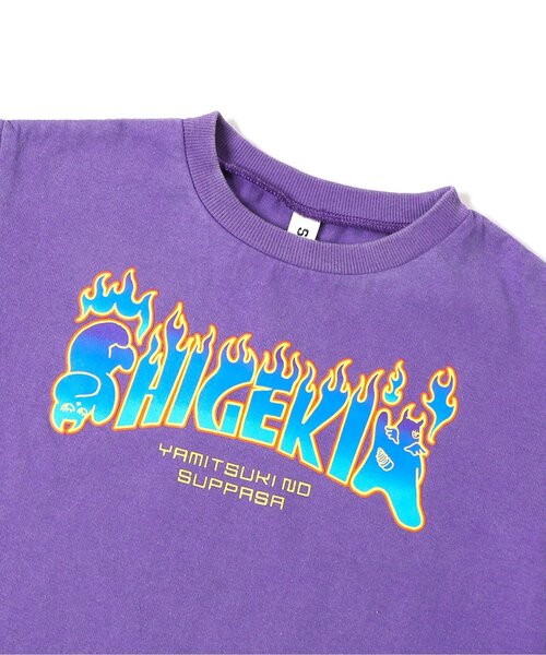 BREEZE（ブリーズ）の「UHA味覚糖 バンドTシャツ（Tシャツ/カットソー・キッズ・ブラック/パープル・110/100/140/90/80/130/120）」の15枚目の写真